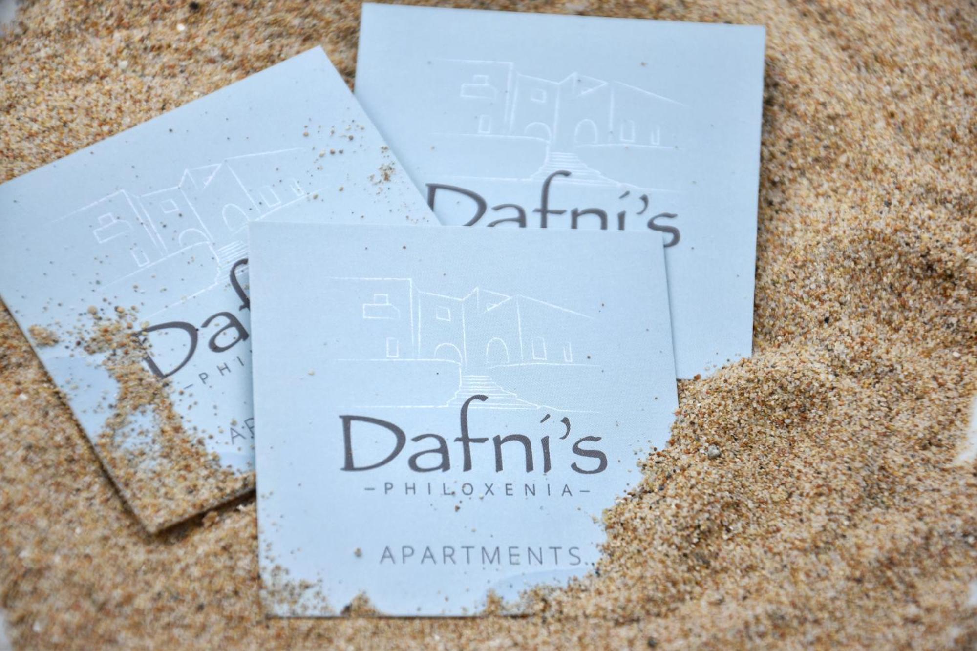 Dafni'S Philoxenia Aparthotel Naousa Exterior foto